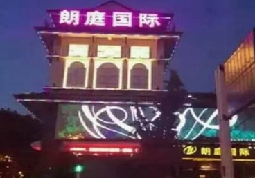 大连最好高档KTV佳丽陪酒质量好-朗廷国际KTV美女多消费体验